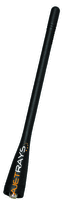 Антенна Ajetrays ANT-344V 