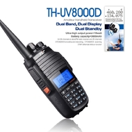 TYT TH-UV8000D Upgraded Version