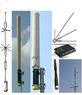 Антенна YAESU базовая ATBK-100 (противовесы для ATAS-120)