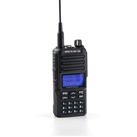 Рация ТЕРЕК РК-501-2Д 25Вт
