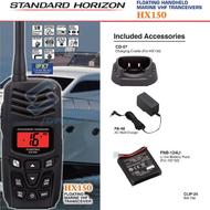 Радиостанция Standard Horizon HX-150