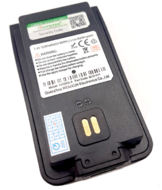 Аккумулятор BLO-011 для рации Wouxun KG-828/988