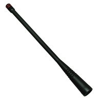 Антенна Vertex Standard ATU-6A