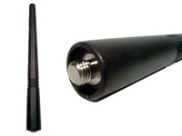 Антенна Motorola PMAD4015