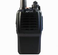 Радиостанция Аргут А-23 Bluetooth