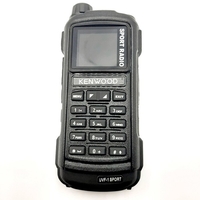 Kenwood UVF-1 SPORT