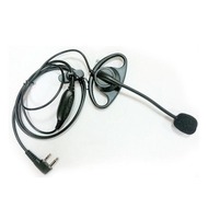 Гарнитура ICOM HM-460L